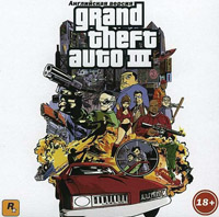 ������� ��� gta 3