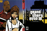 ������� ��� gta 3