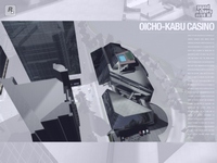 ���� ��� GTA 3