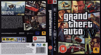 ������� ��� gta 4