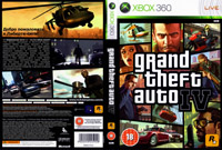 ������� ��� gta 4