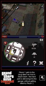 �������� �� ���� Grand Theft Auto Chinatown Wars ��� NDS