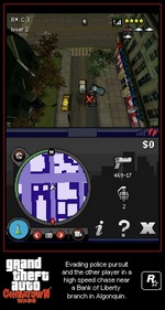 �������� �� ���� Grand Theft Auto Chinatown Wars ��� NDS